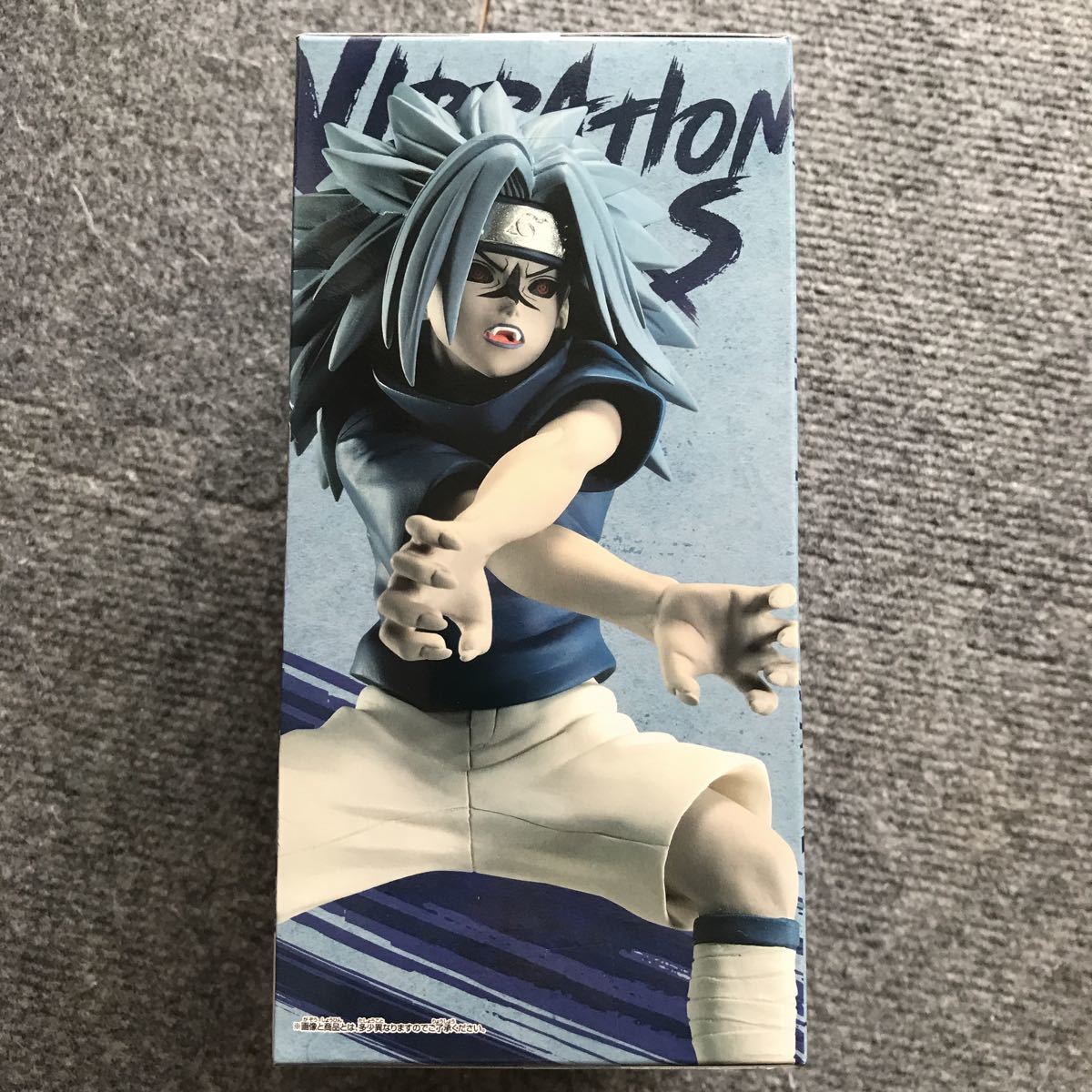 最新プライズ品】TVアニメ20周年記念 NARUTO-ナルト- VIBRATION STARS