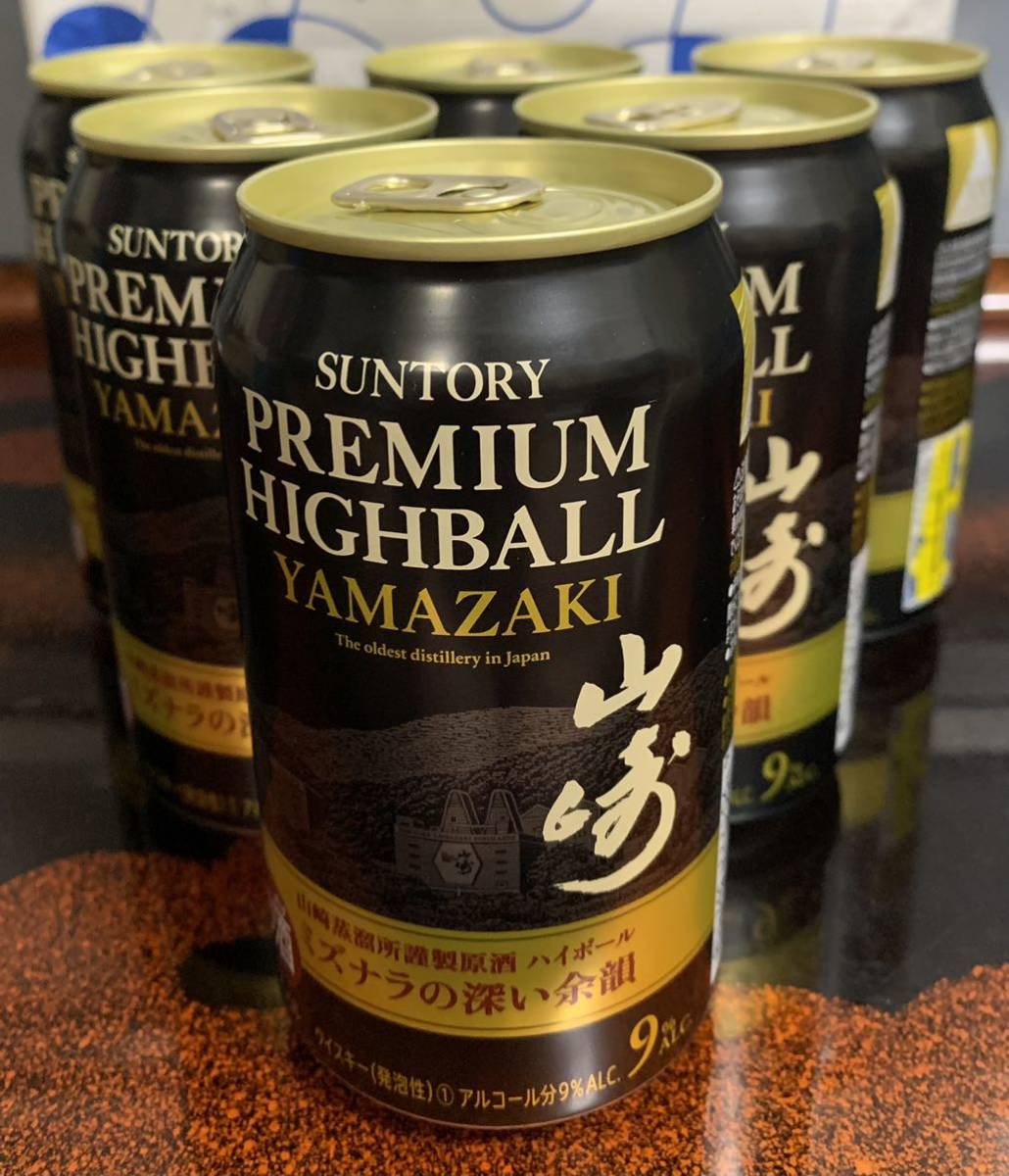 新品未開栓☆6本☆山崎ハイボール缶☆サントリー ハイボール