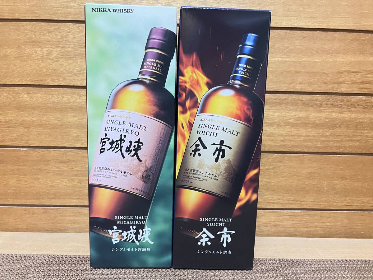 新品☆未開栓品】 箱付き☆シングルモルト 宮城峡 ＆ 余市 サントリー 
