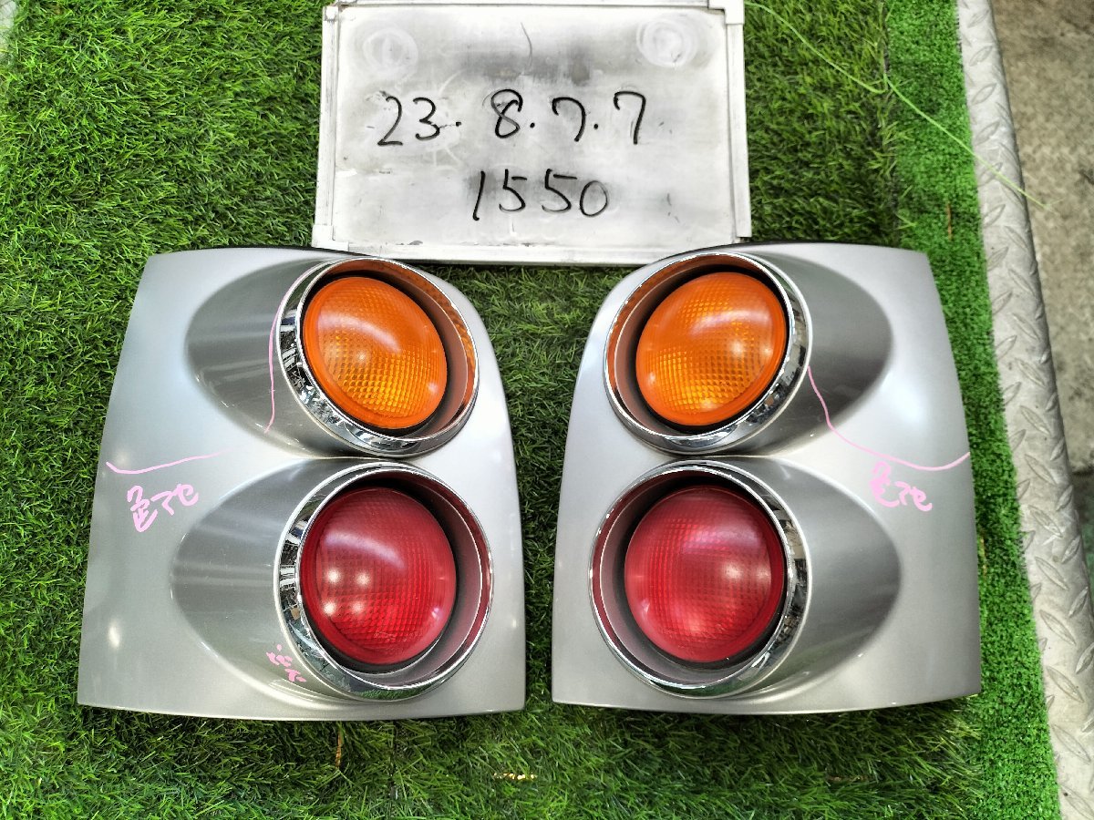 621 H18年 DBA-AZR60G ヴォクシー 左 テールランプ テールライト