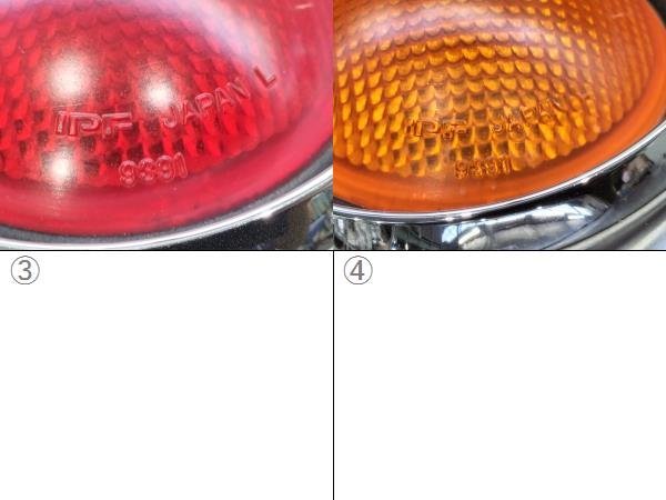 ☆色あせあり!! K11 日産 マーチ ボレロ 平成11年 純正 左右SET テール