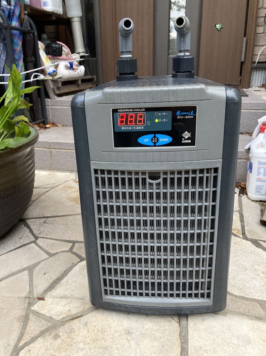 ゼンスイ　クーラー　ZC-500 中古 水槽用クーラー ゼンスイZC500 ゼンスイ 水槽用クーラー ZC-500