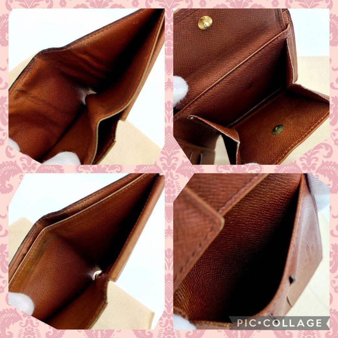 良品 Louis Vuitton ルイヴィトン モノグラム ポルト ビエ カルト 