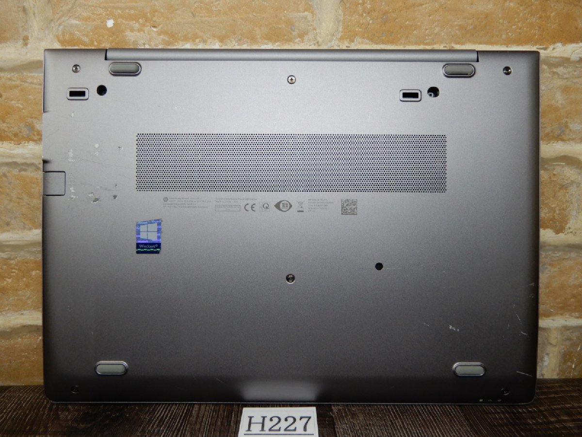 H227☆最新Windows11☆第8世代 Core i7☆WEBカメラ & 高速 512GB SSD