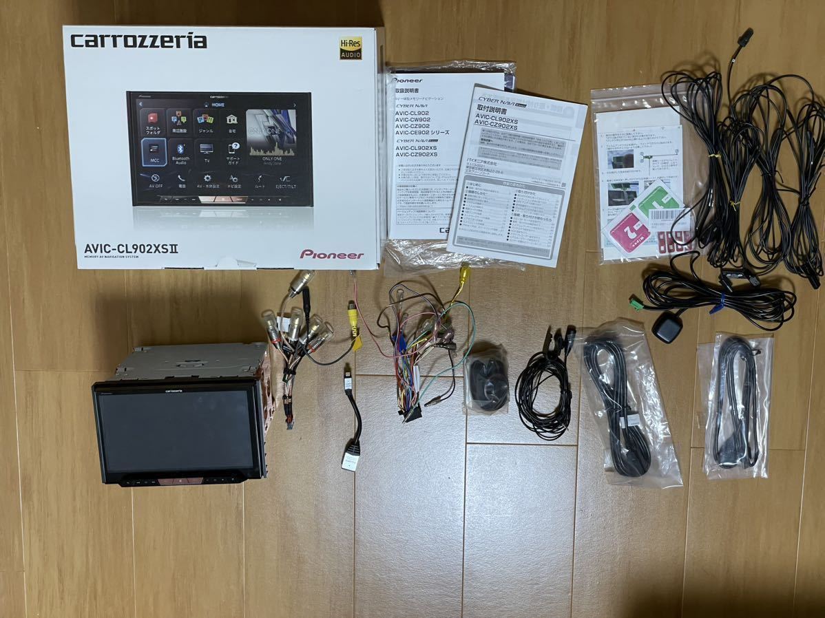 Xシリーズ 】カーナビ カロッツェリア サイバーナビ CL902XSⅡ