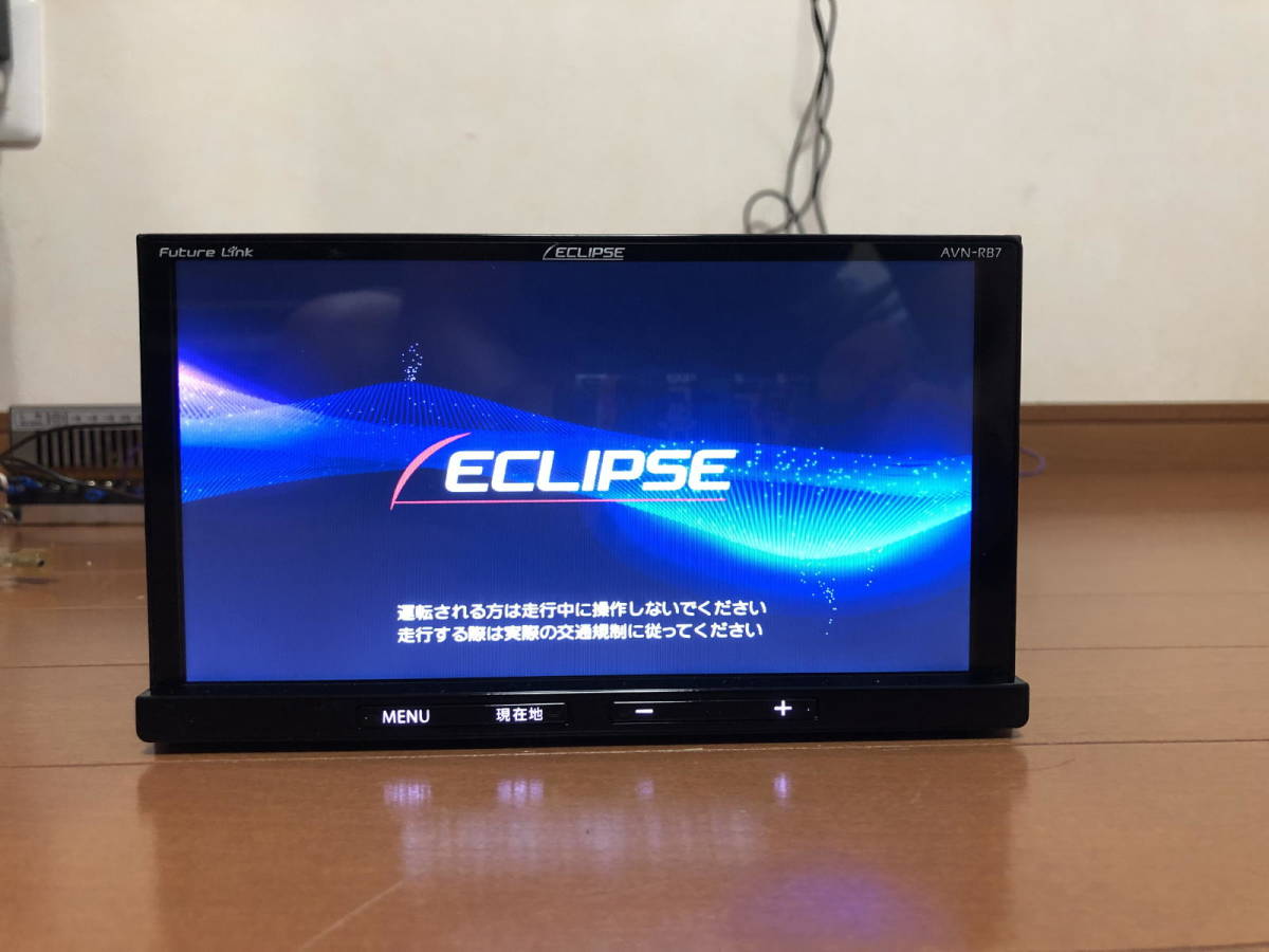 ECLIPSE(イプリクス) カーナビ 7型 AVN-RB7 取り外し品 ECLIPSE(イプリクス) カーナビ 7型 AVN-RB7 取り外し品