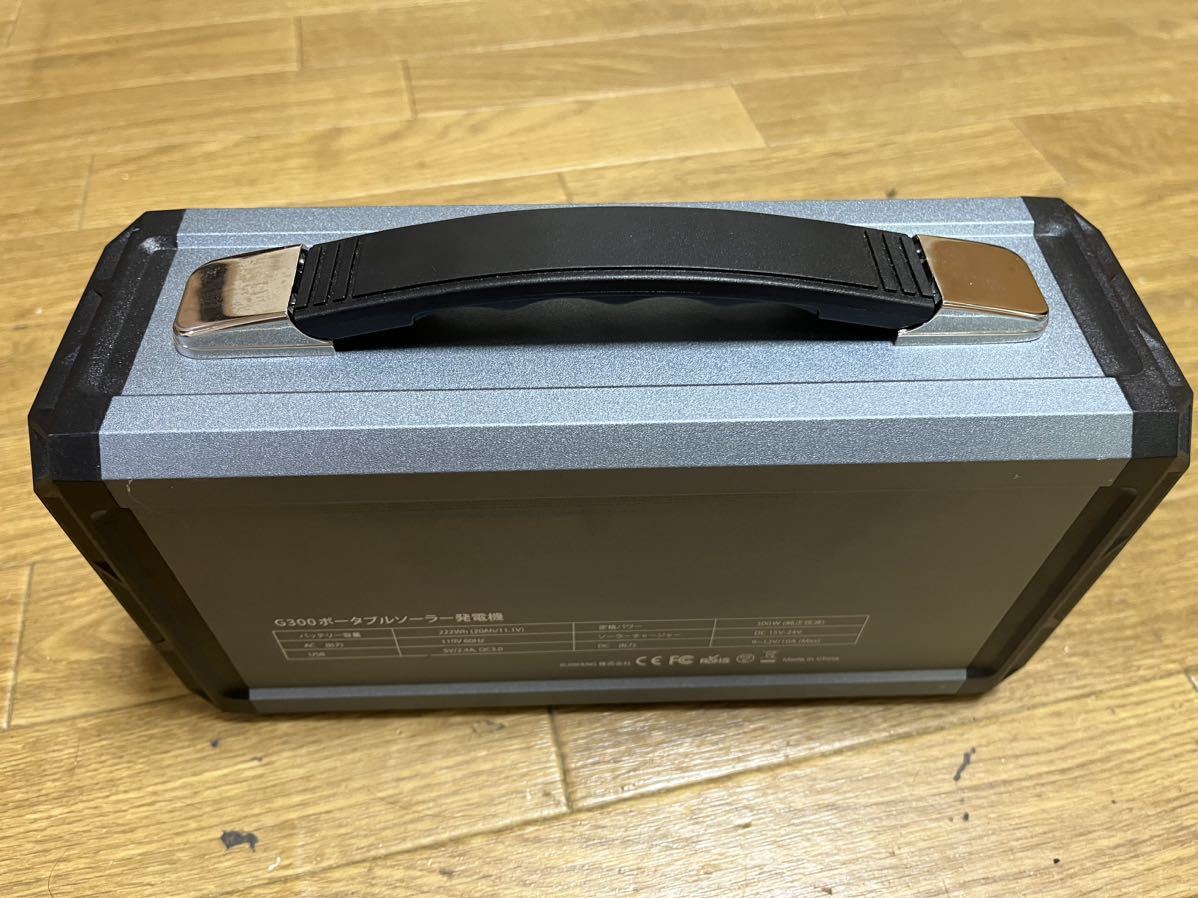 ジャンク☆FlashFish G300 ポータブルソーラー発電機 ポータブル電源