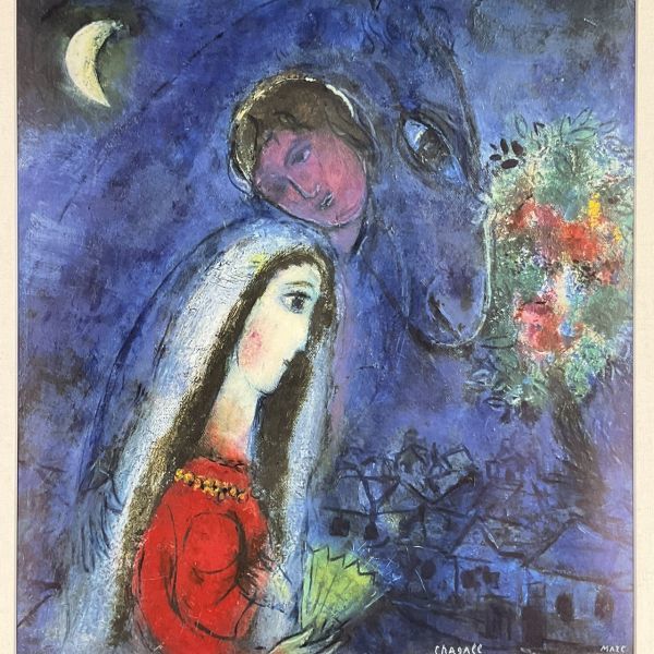 模写□版画□マルク・シャガール Marc Chagall □『夢見る婚約者(花嫁