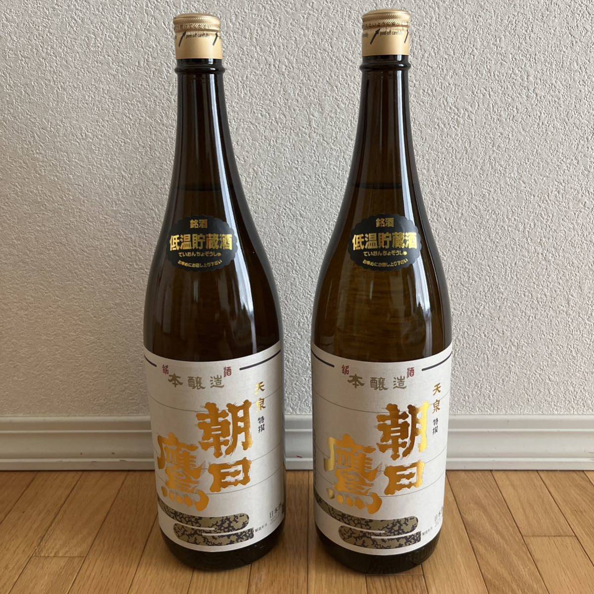 飲料・酒 朝日鷹 新酒生貯蔵酒 日本酒 高木酒造 1800ml 2本