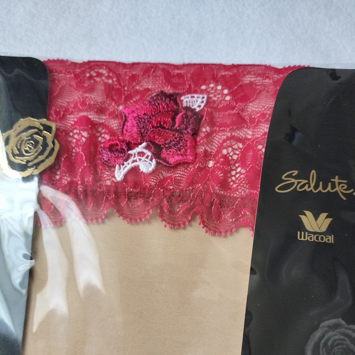 シャルレ☆ ロングセラーブラジャー☆ D80 ショコラ☆ FA023 高級下着