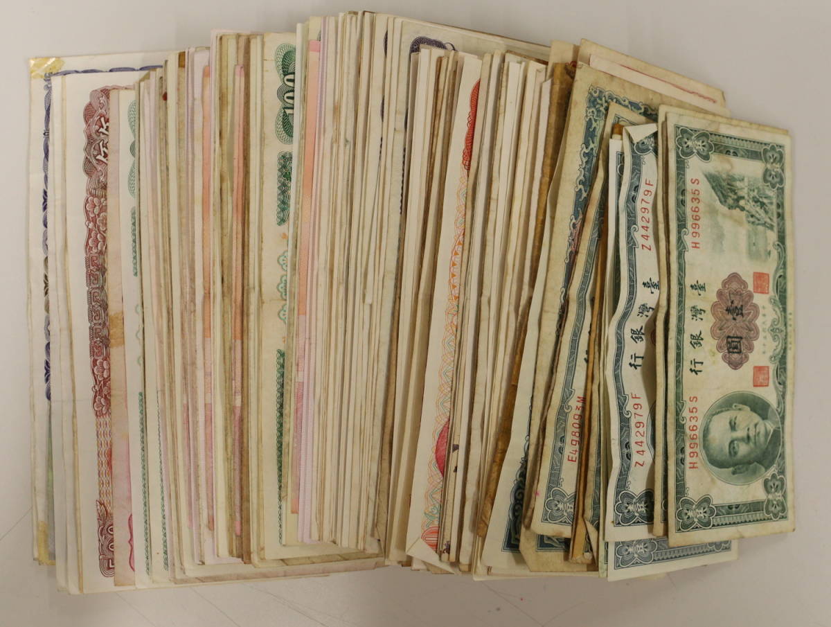 台湾ドル両替のコツ！お得な方法と注意点を徹底解説台湾