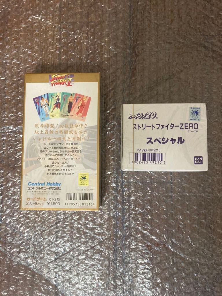 ストリートファイターZERO 全42種 カードダス スペシャルカードダス 42