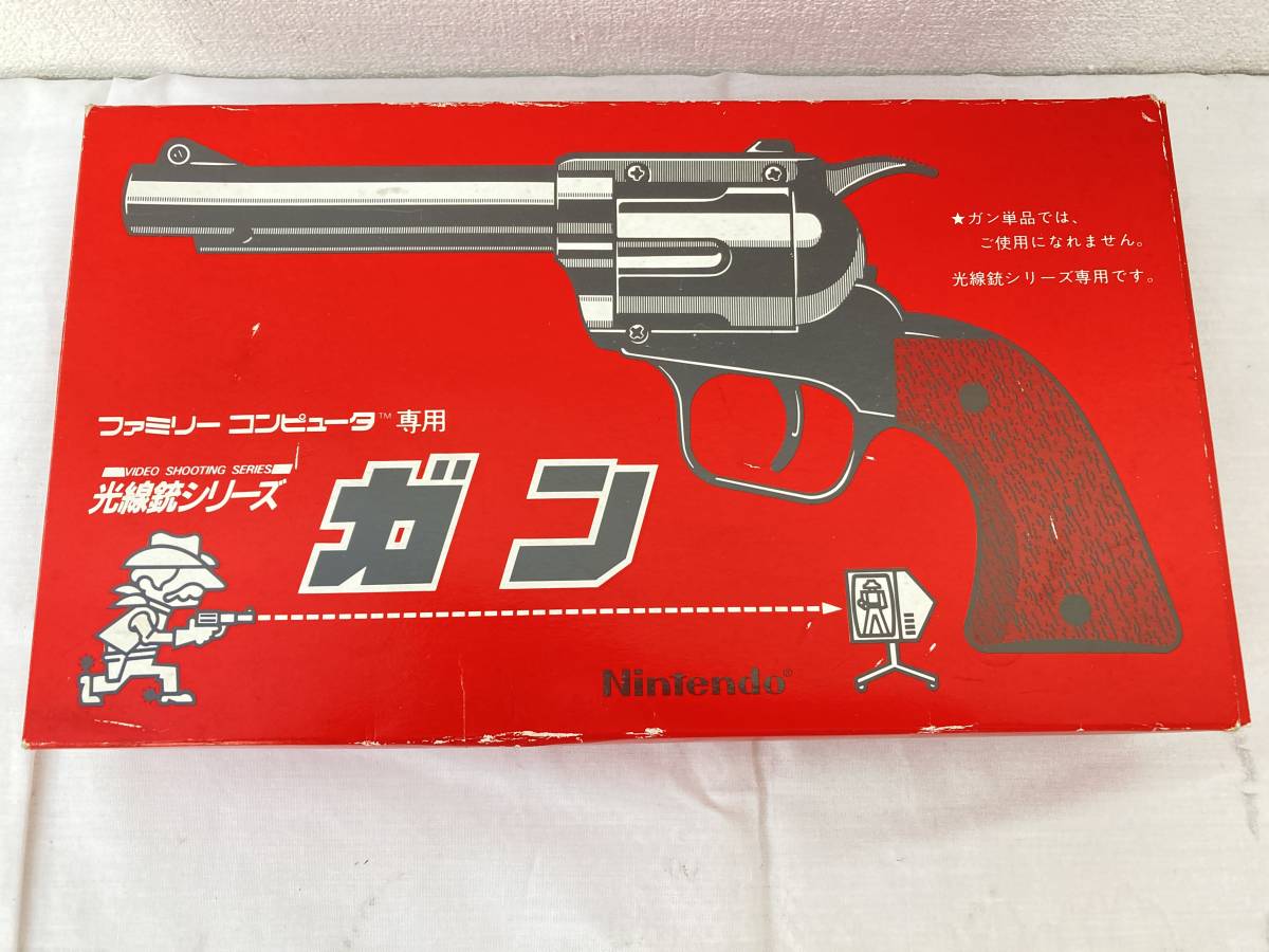 OH9】(O)Nintendo 任天堂 ファミコン アクセサリー ホーガンズアレイ