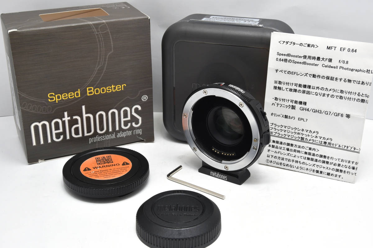 METABONES Metabones マウントアダプター | メタボーンズ T 電子接点付 
