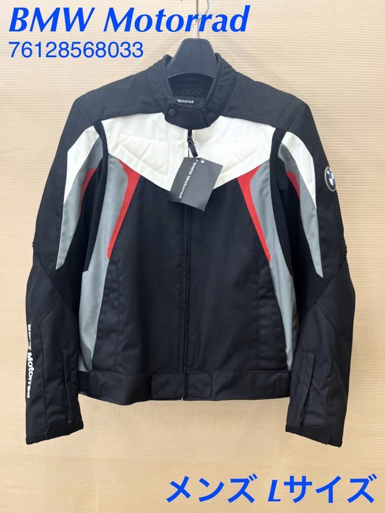 《LS001》BMW 純正 ライダースジャケット BMW Motorrad RACE Lサイズ 76128568033 未使用品