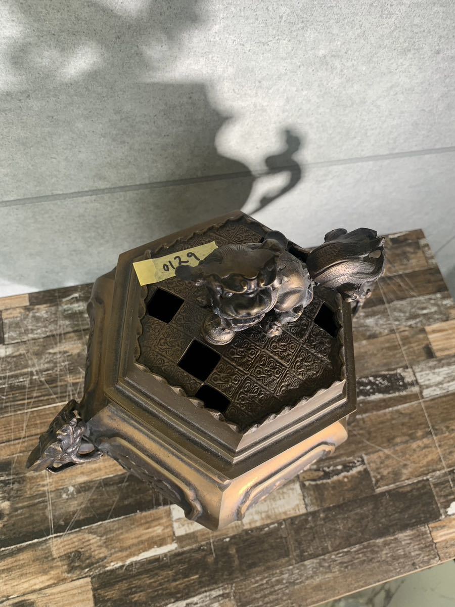 獅子鈕獅子耳香炉 （0129）【治】金工家『照雲』作 唐銅製 獅子摘