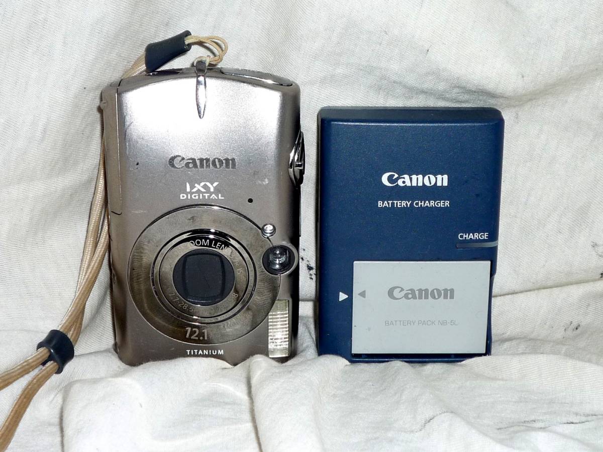 Canon IXY DIGITAL 2000IS (1210万画素・光学3.7倍)バッテリー、充電器 