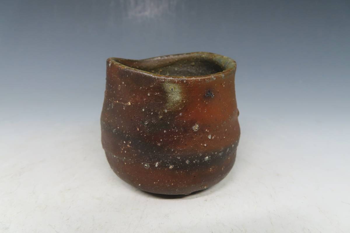 裕】中村六郎 酒呑 （ 酒盃 ぐい呑 酒器 ）備前焼 中村六郎酒呑（酒盃