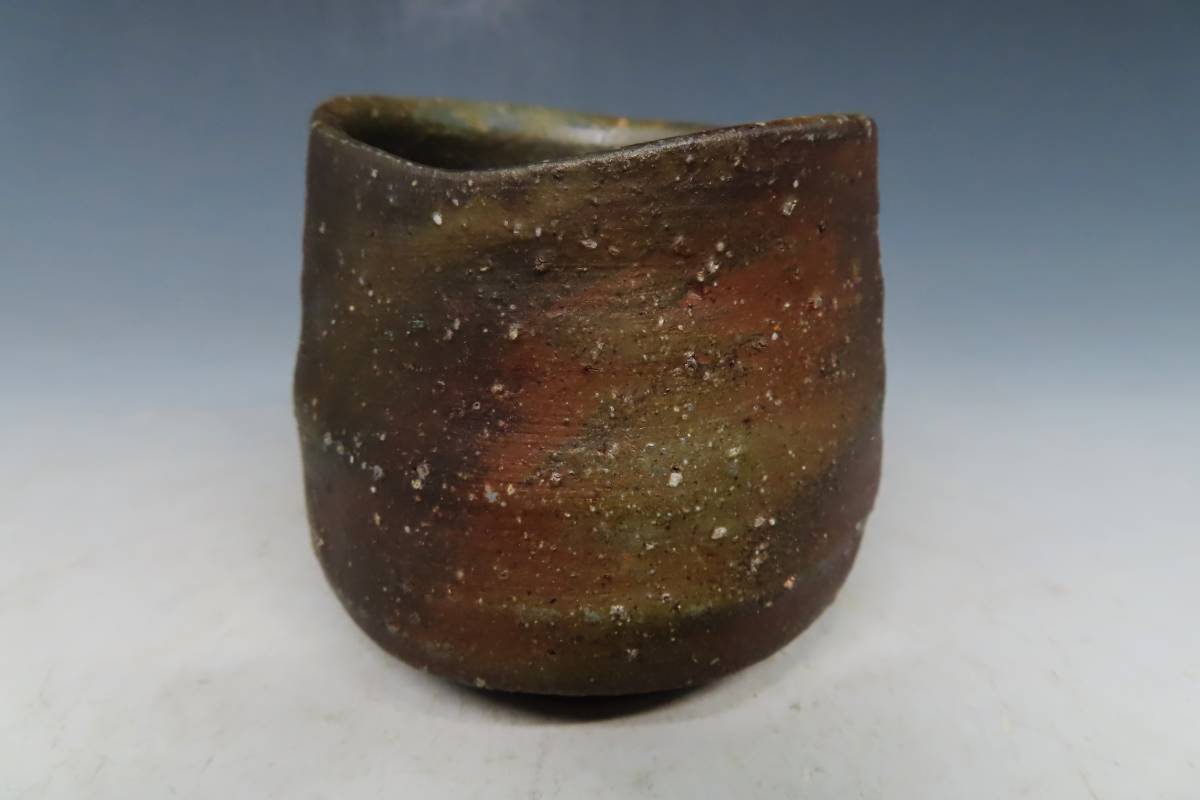裕】中村六郎 酒呑 （ 酒盃 ぐい呑 酒器 ）備前焼 中村六郎酒呑（酒盃