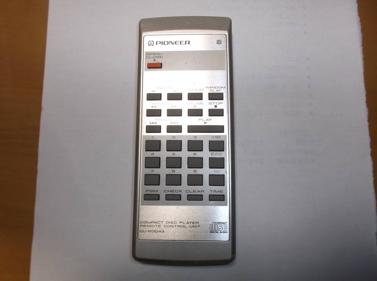 送料込み　即決　パイオニア　CU-PD043　　PINEER　PD-T09　T07　T07A　T07S　T06　T05　CDプレイヤー用リモコン