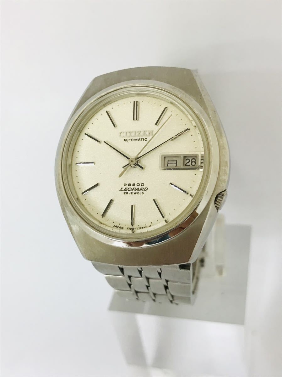 Citizen 0 Leopard Vintage Automatic – 1 CITIZEN Jewels Men