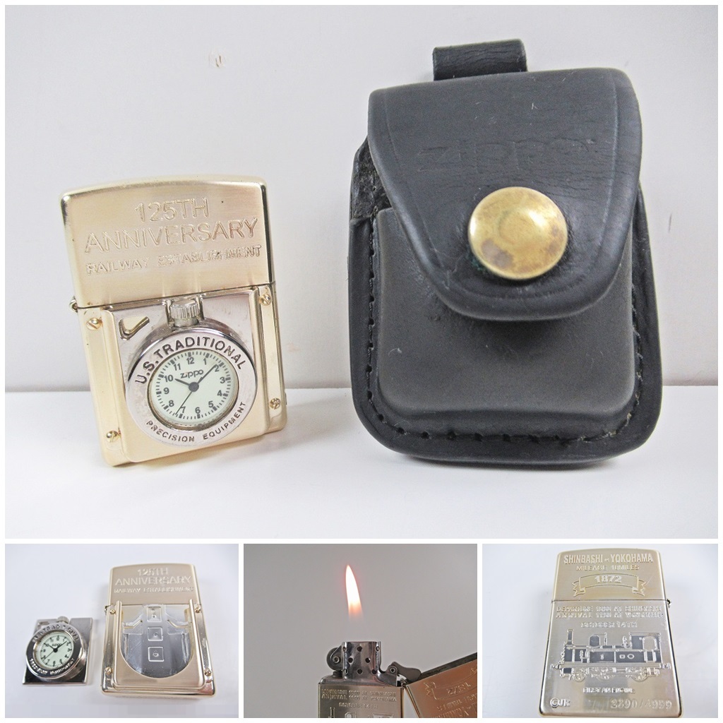 赤字超特価，大人気 A130 Zippo 125th ANNIVERSARY U.S.TRADITIONAL 時計付 オイルライター 専用ケース付き 2390/4999 ビンテージ 喫煙具 着火確認済(その他)｜売買されたオークション情報、yahooの商品情報をアーカイブ公開 - オ Zippo