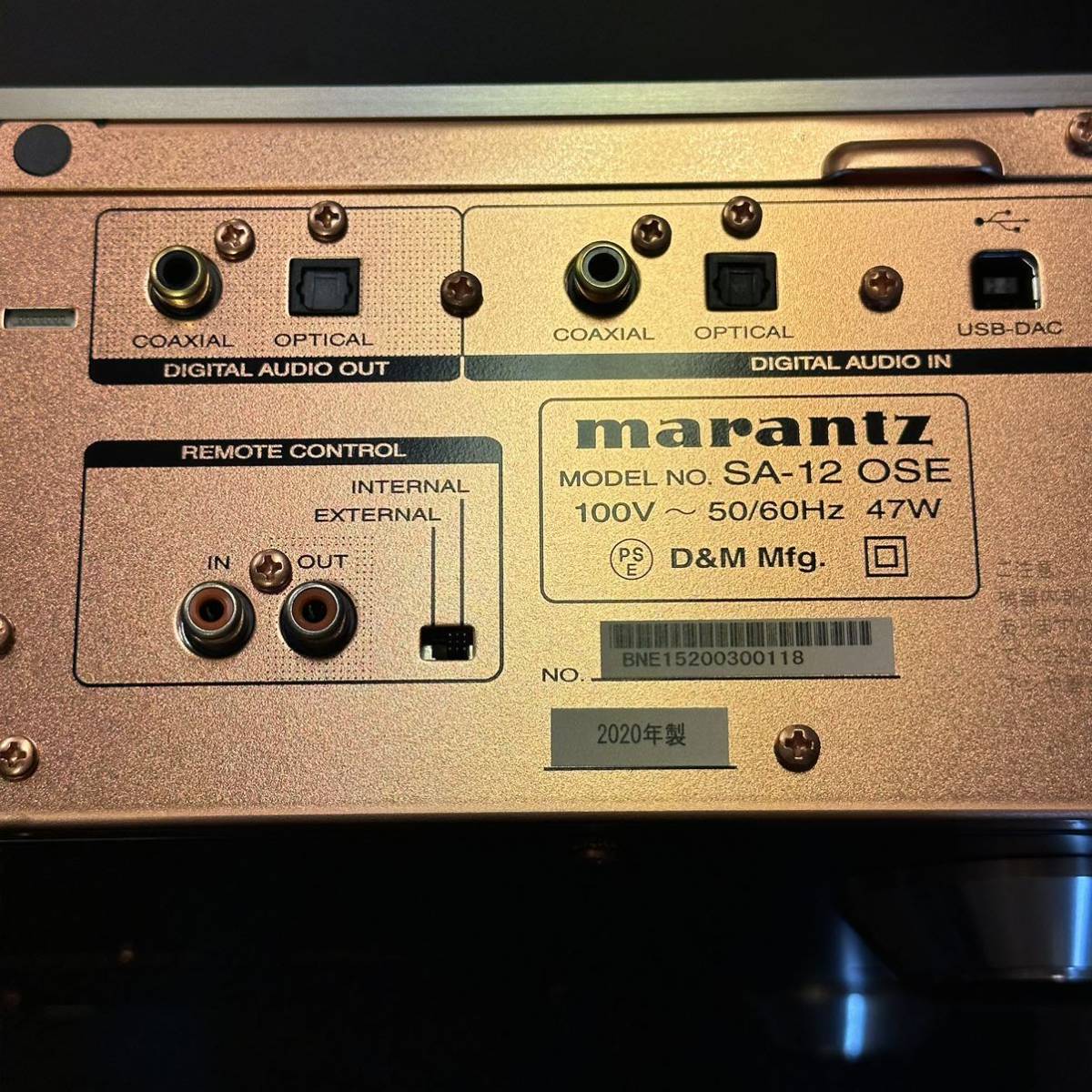 SA-12 OSE marantz - マランツ SA-12OSE ⁄ 中古入荷：marantz OSE売約 