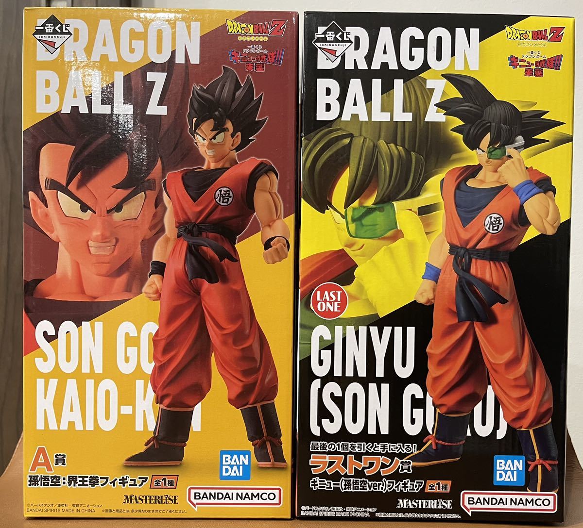 一番くじ ドラゴンボール ギニュー特戦隊!!来襲 ラストワン賞 ギニュー