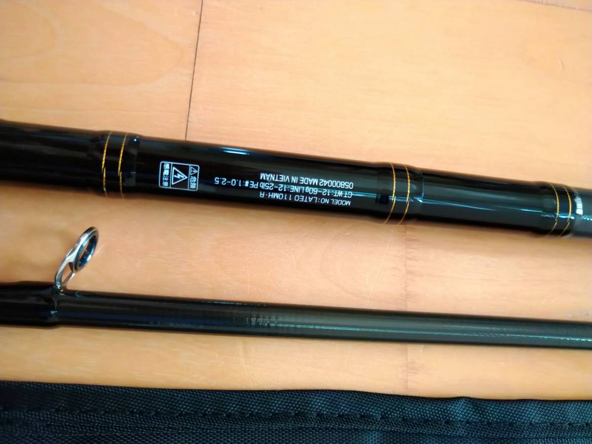 19ラテオ 110MH R DAIWA LATEO(ダイワ)｜売買されたオークション情報  