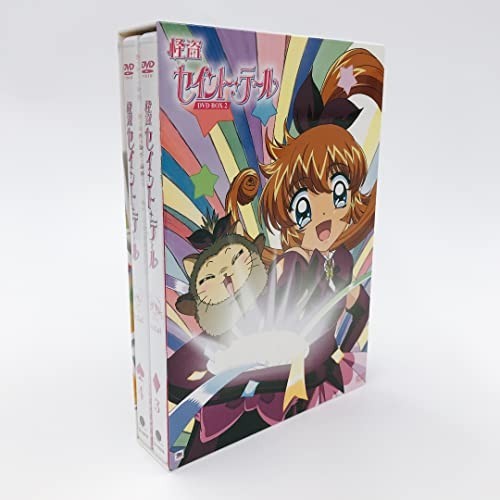 怪盗セイント・テール BOX.2 [DVD] [DVD] 怪盗セイント・テール DVD