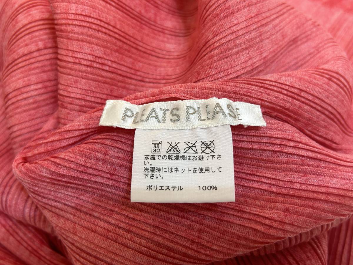 イッセイミヤケ　pleats please 赤 水玉模様 ハイネック チュニック 285☆PLEATS PLEASE プリーツプリーズ☆イッセイミヤケ☆ハイネック