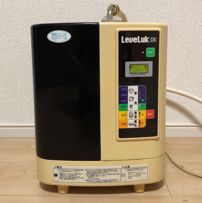 TYH-91N エナジック エナジック Leveluk レベラック TYH-91N 浄水器 【公式通販】