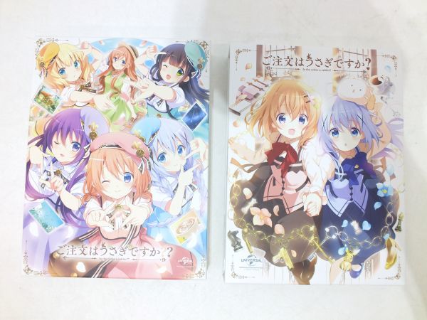 n0793 [Blu-ray] ご注文はうさぎですか? Blu-ray BOX + ご注文はうさぎですか?? Blu-ray BOX 2個セット [009-230812]