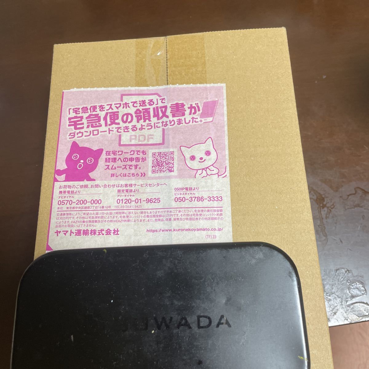 クレイバースト ポケモンカードゲーム シュリンク付き 公式通販 BOX