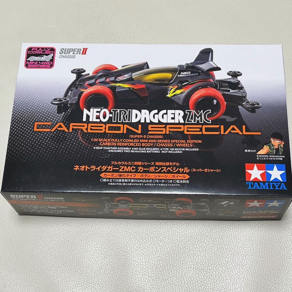 タミヤ　ミニ四駆　ネオトライダガー ZMC カーボンスペシャル　限定