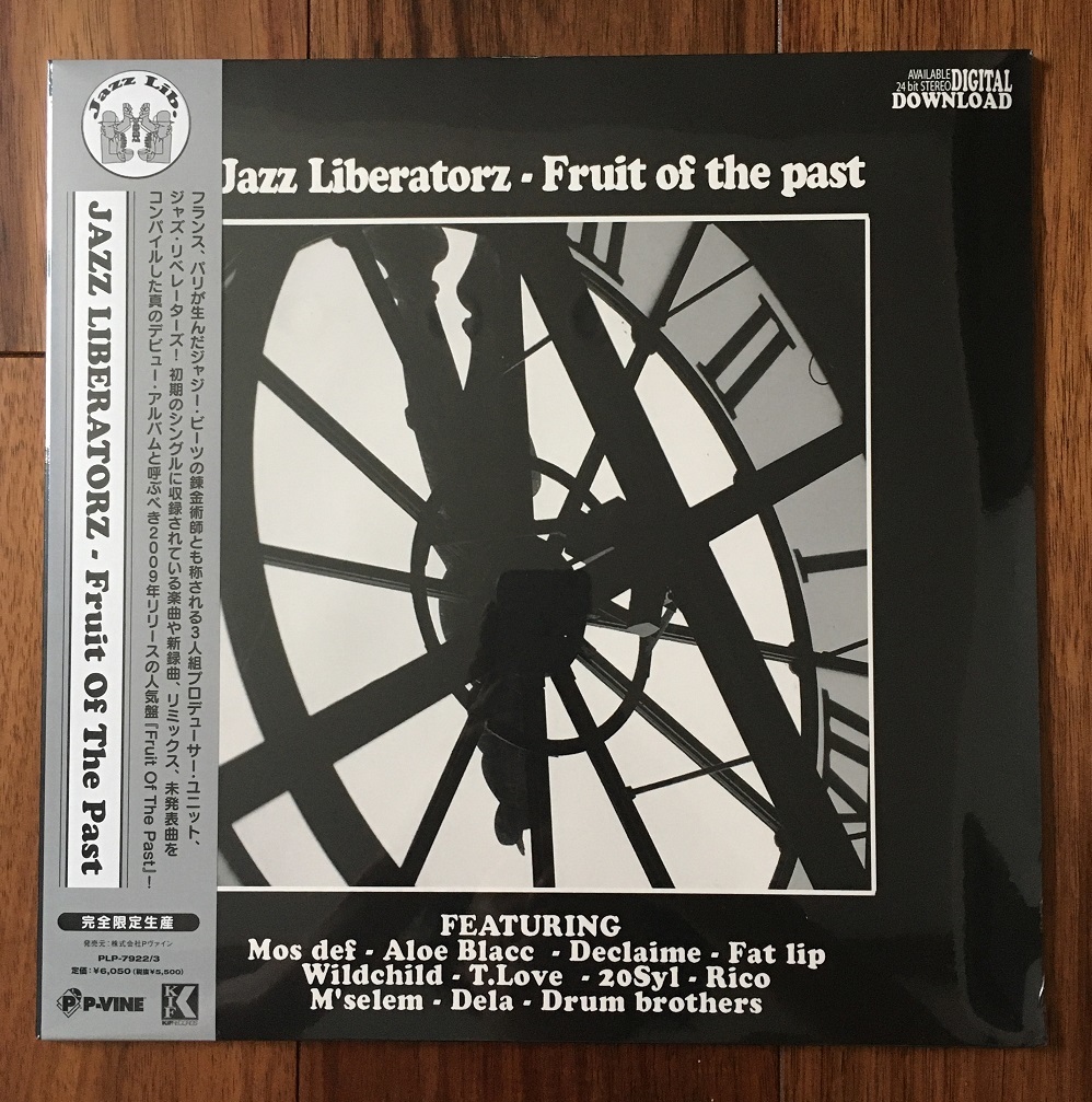 未開封 シールド Jazz Liberatorz Fruit Of The Past