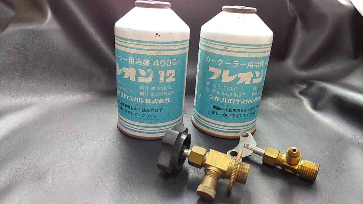 クーラーガス 400g2本組 R12 クーラーガス エアコンガス 軽800g 通販