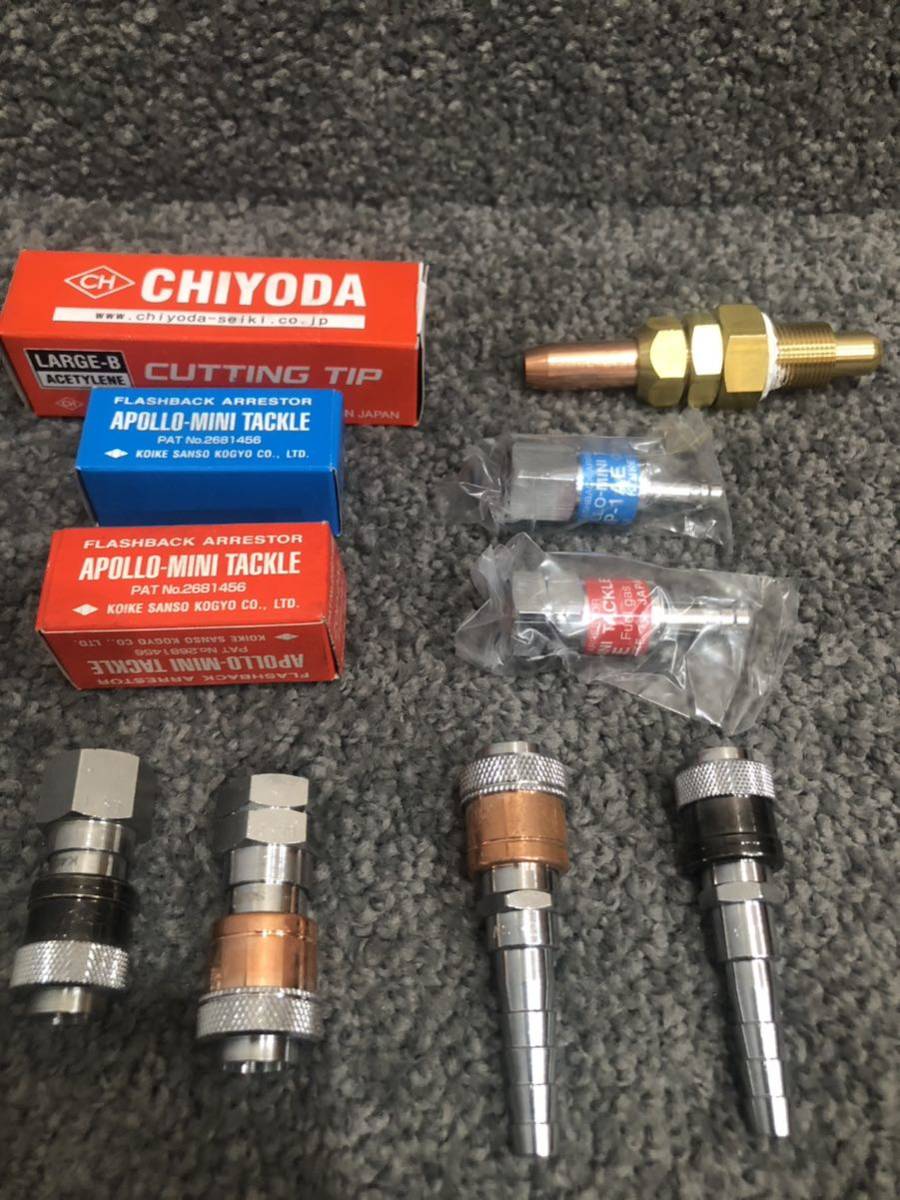アポロミニタックル　アポロコック　ガスソケット　アセチレン　ガス火口　ワンタッチ継手　まとめ売り　　送料無料