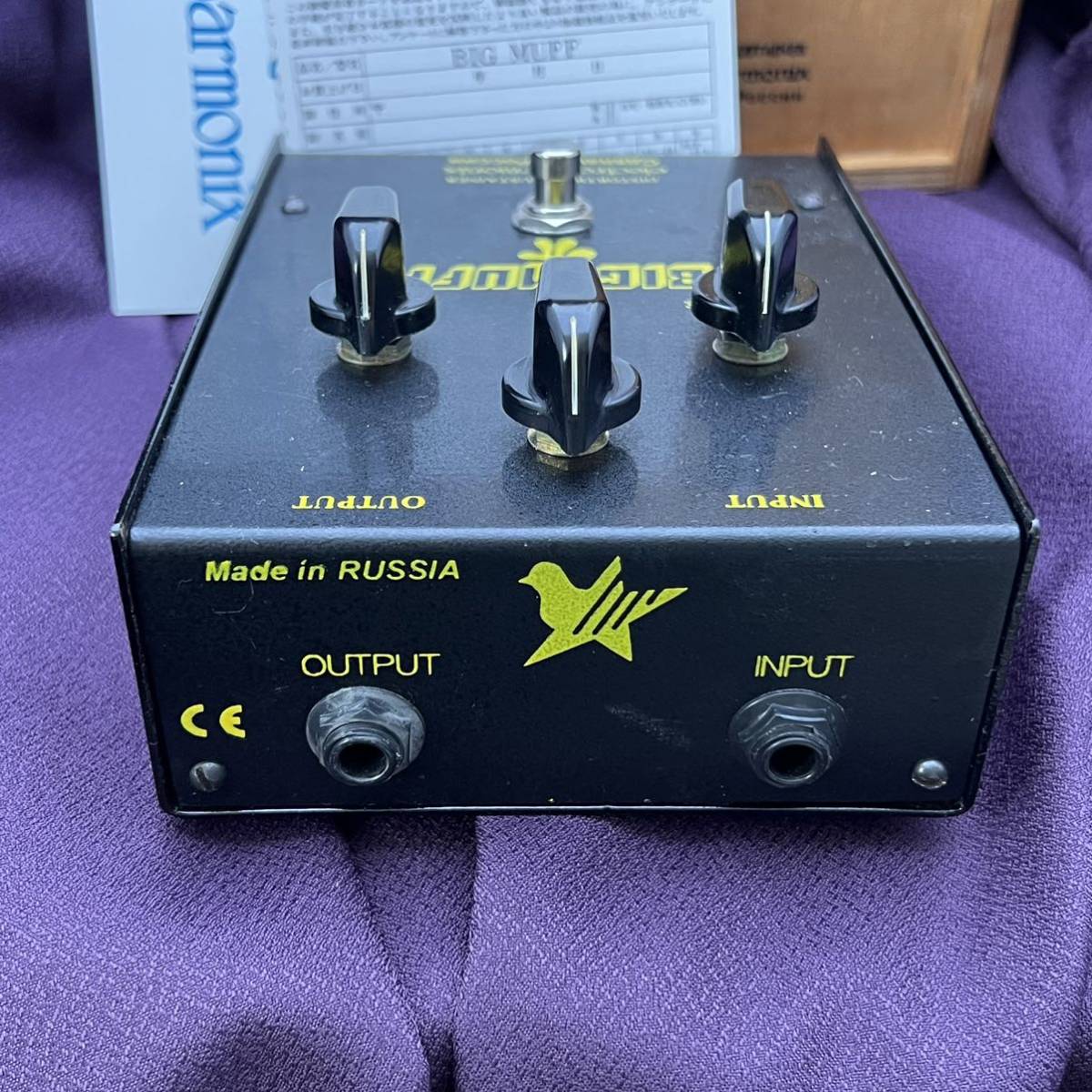 送料無料 electro-harmonix BIG MUFF ビッグマフ ロシアン BLACK ARMY