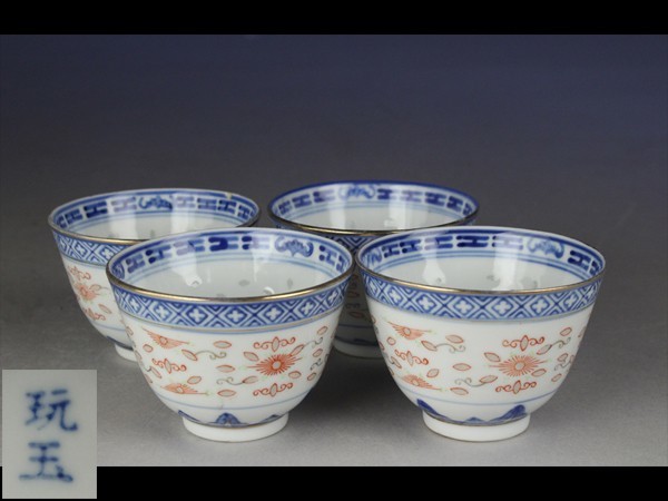 玩玉　煎茶　染付　蛍　唐物　煎茶碗　湯呑 湯み4個 中国 煎茶道具 唐物 中国景徳鎮『玩玉』蛍