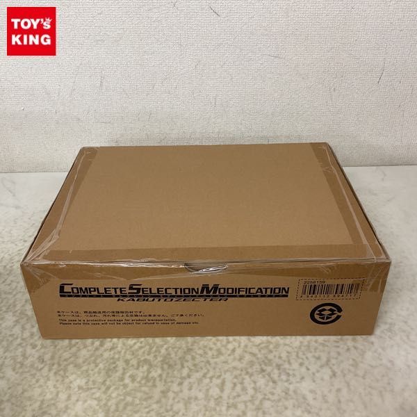 1円〜 未開封 バンダイ COMPLETE SELECTION MODIFICATION/CSM 仮面