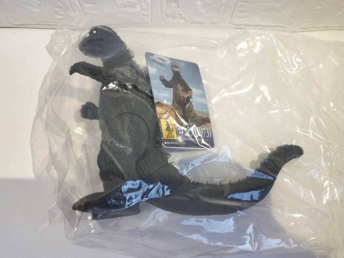 ゴジラ ソフビ ムービーモンスター まとめ売り 新品 ゴジラストア 限定 ムービーモンスター ゴジラ 1973 ソフビ