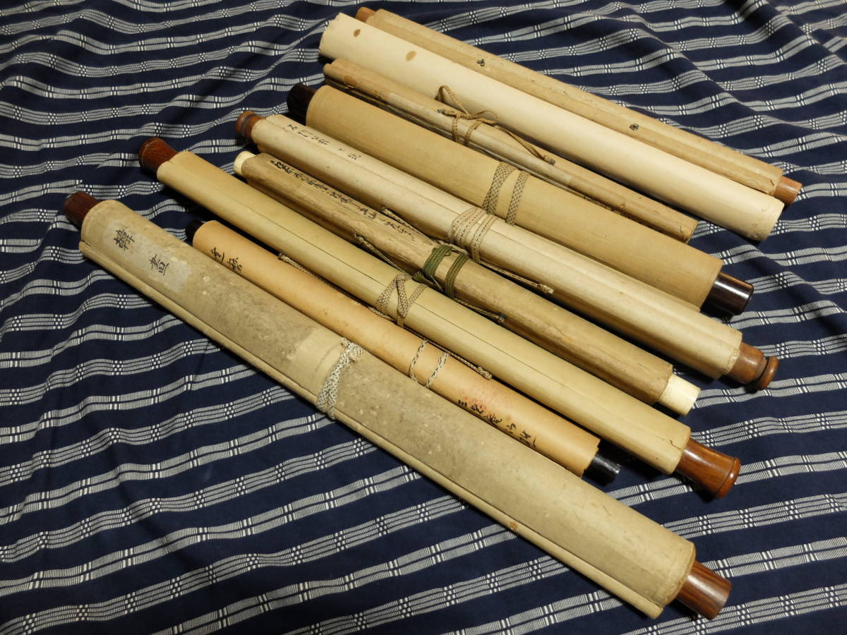 【中国画・韓画など９点一括】　香雲閣　五山　詩佛　雲潭　趙亀命　趙凍　金雅城　光祥　竹塢　如水　崑山　三徳庵　仙樵　畦逸　雲外