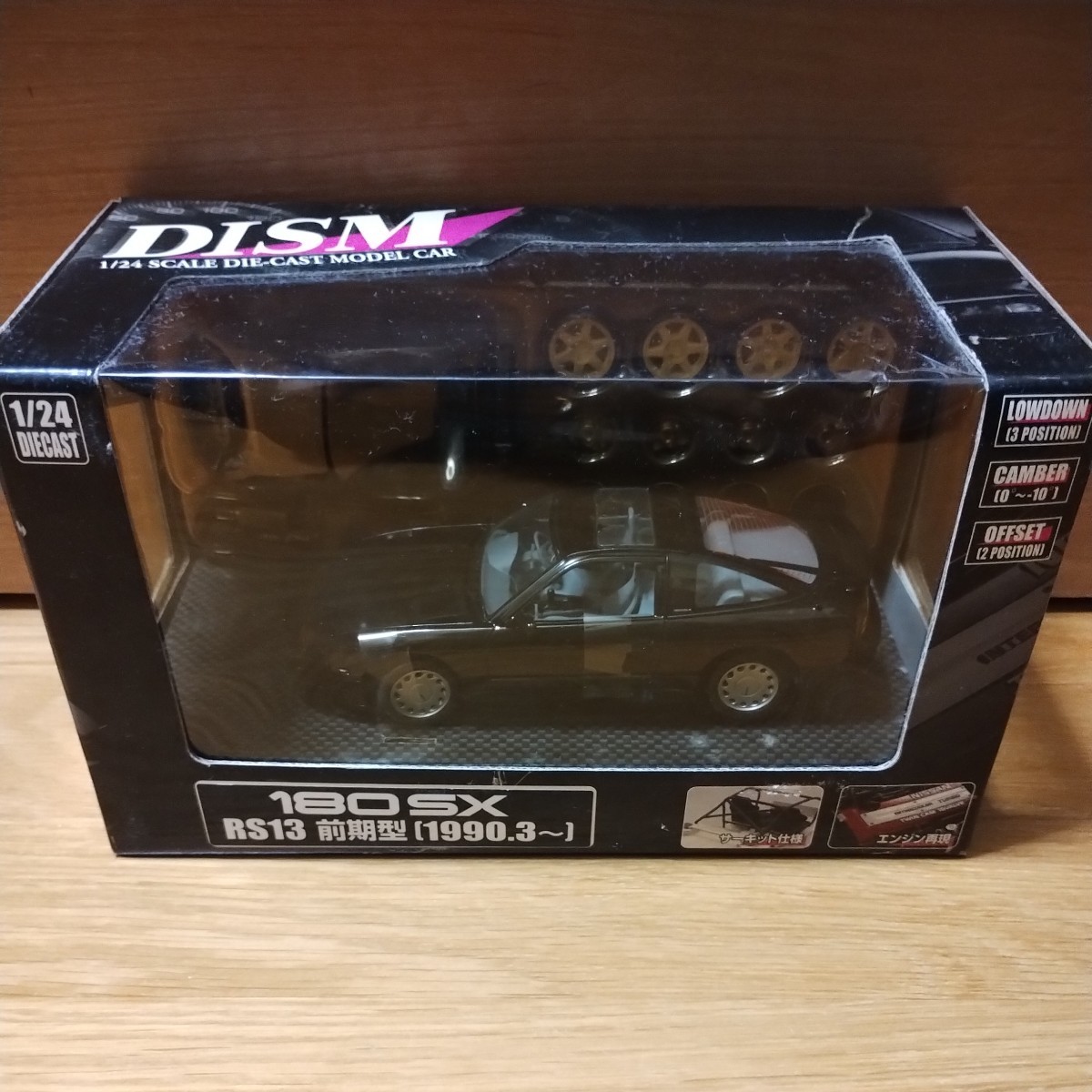 アオシマ 1/24 DISM 日産 180SX(アオシマ)｜売買されたオークション 
