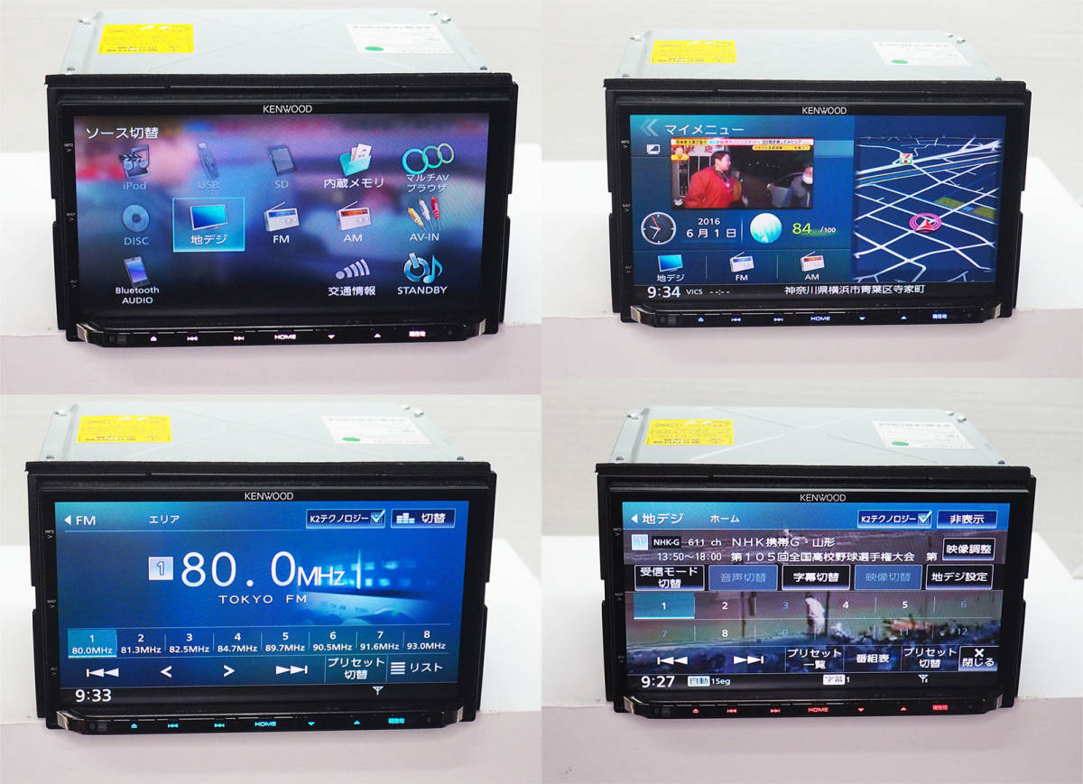 KENWOOD MDV-Z704 Bluetoothユニット Amazon | ケンウッド(KENWOOD