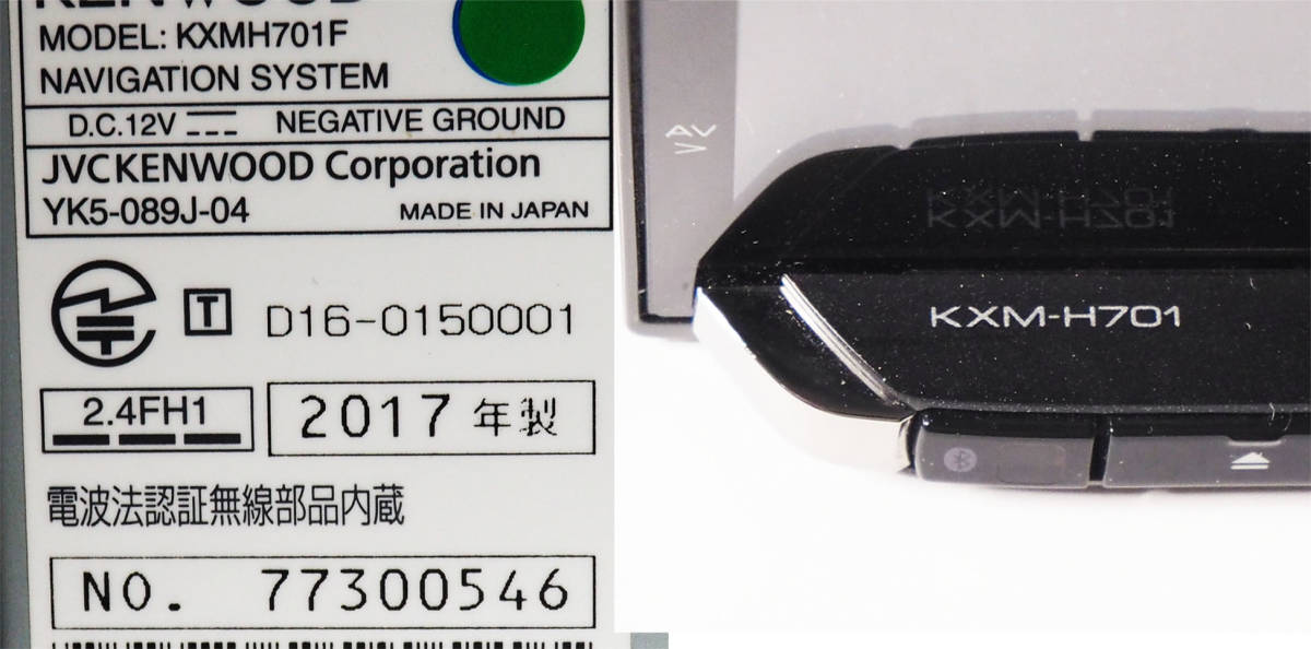 スバル純正ナビ KENWOOD KXMH701F フルセグ/Bluetooth /CD/DVD/SD/USB
