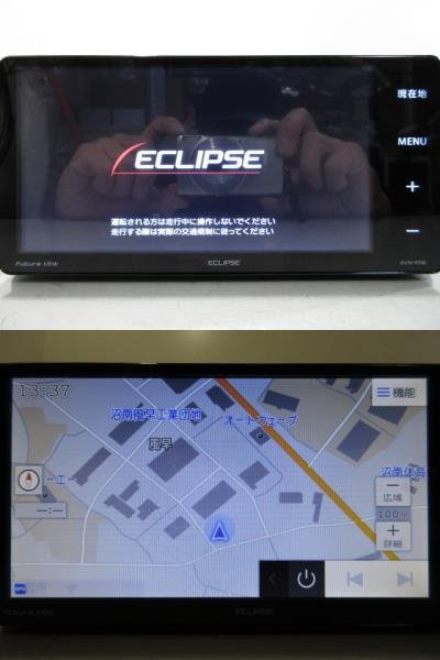 イクリプス メモリーナビ AVN-R9W 2018年版 DVD 地デジ SD