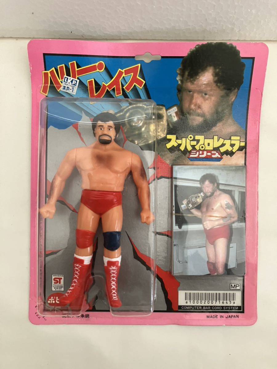 ポピースーパープロレスラーシリーズ ハリーレース アンドレザ