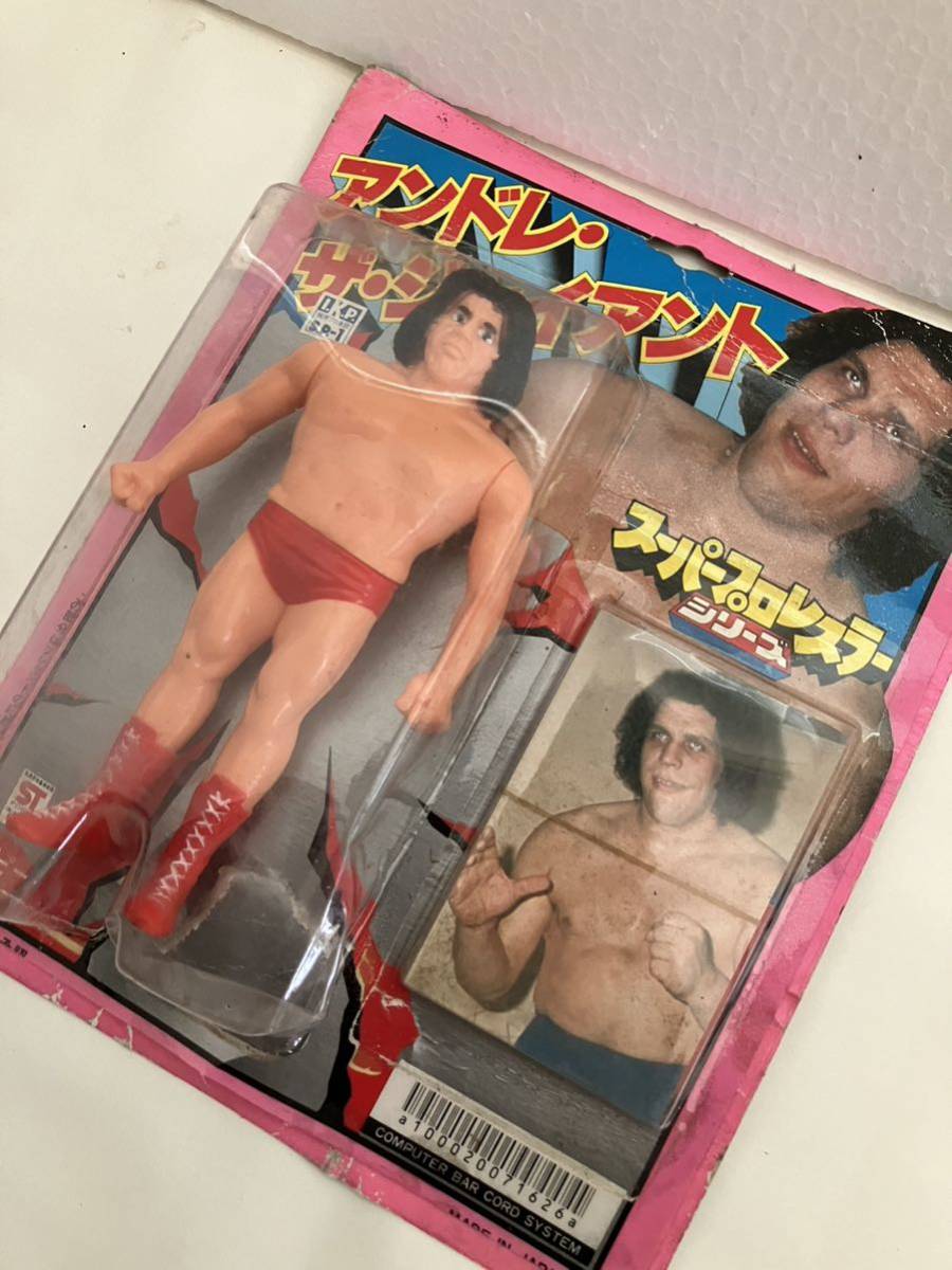 ポピースーパープロレスラーシリーズ ハリーレース アンドレザ