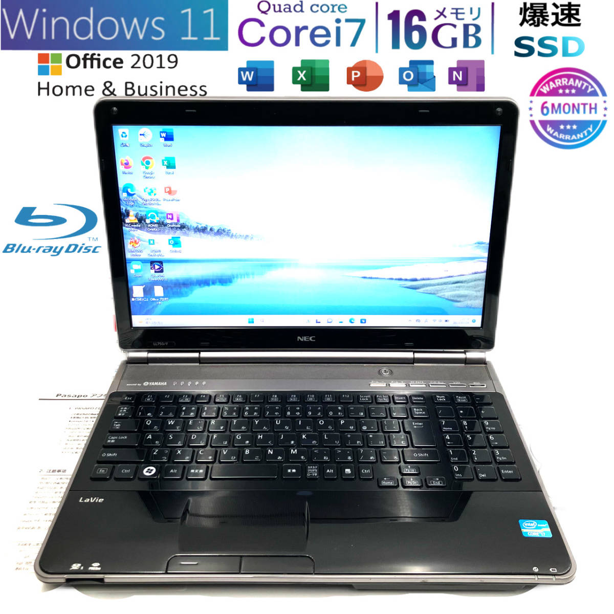 【ジャンク】Core-i7 メモリ16GB 超軽量薄型 ノートパソコン 超速i7】ノートパソコン*Windows11Pro*新品メモリ16GB/爆速SSD/Core i7